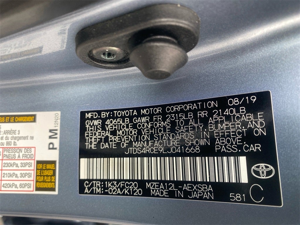 2020 Toyota COROLLA SE