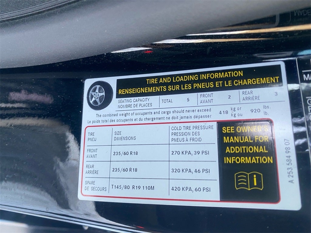 2021 Mercedes-Benz GLC-Class GLC 300 4MATIC®