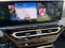 2023 BMW 2 Series 230i