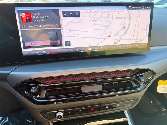 2025 BMW 2 Series 230i xDrive