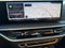 2025 BMW X5 xDrive40i M Sport