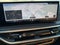 2025 BMW X5 xDrive40i M Sport