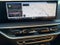 2025 BMW X5 xDrive40i M Sport