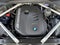 2025 BMW X5 xDrive40i M Sport