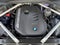 2025 BMW X5 xDrive40i M Sport