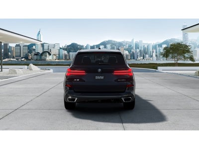 2026 BMW X5 xDrive50e