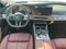 2026 BMW 7 Series 750e xDrive