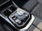 2026 BMW 7 Series 750e xDrive