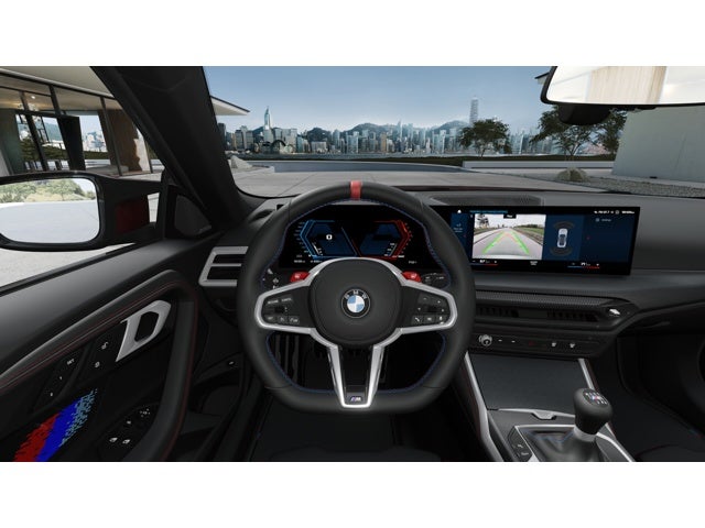 2026 BMW M2 Base