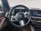2024 BMW X5 xDrive50e