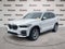 2022 BMW X5 xDrive45e