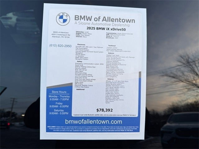 2025 BMW iX xDrive50