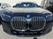 2026 BMW 7 Series 750e xDrive