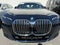 2026 BMW 7 Series 750e xDrive