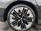 2027 BMW 5 Series 530i xDrive