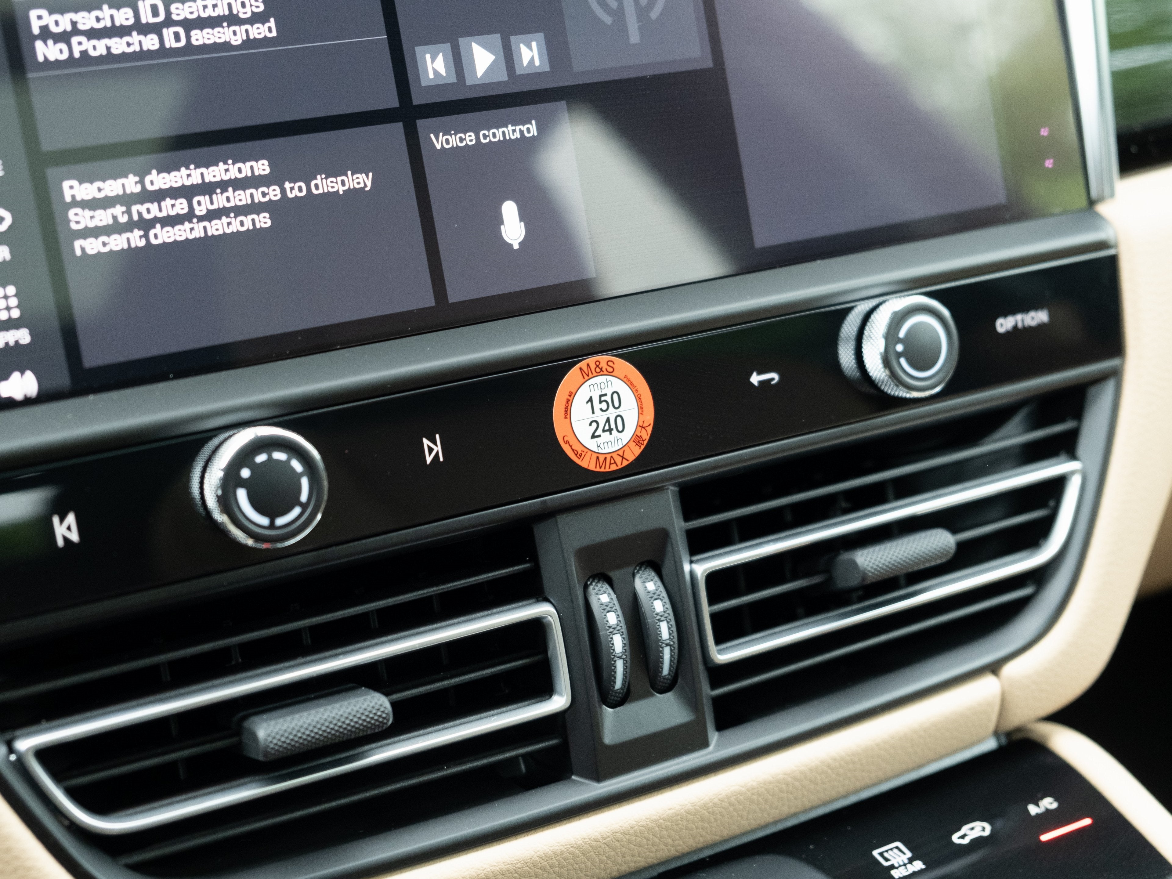 2025 Porsche Macan Base