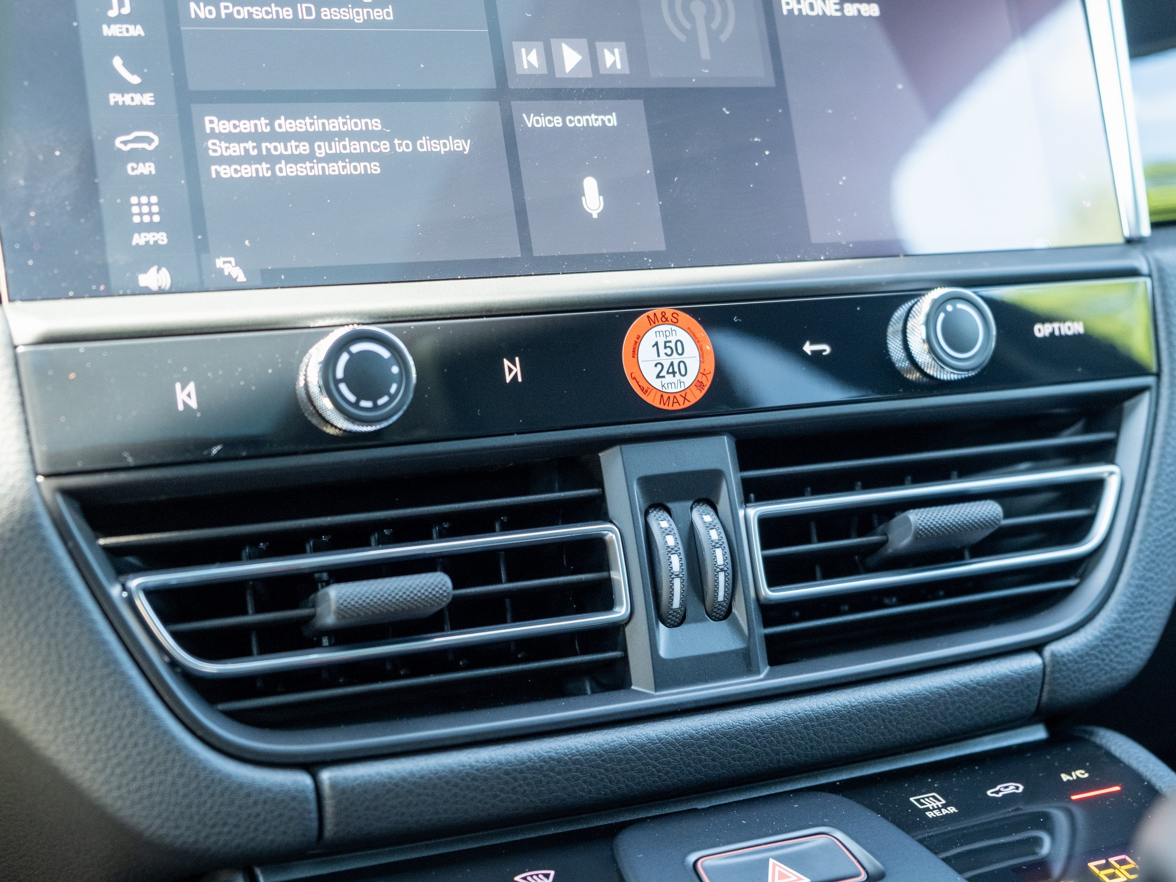 2026 Porsche Macan Base