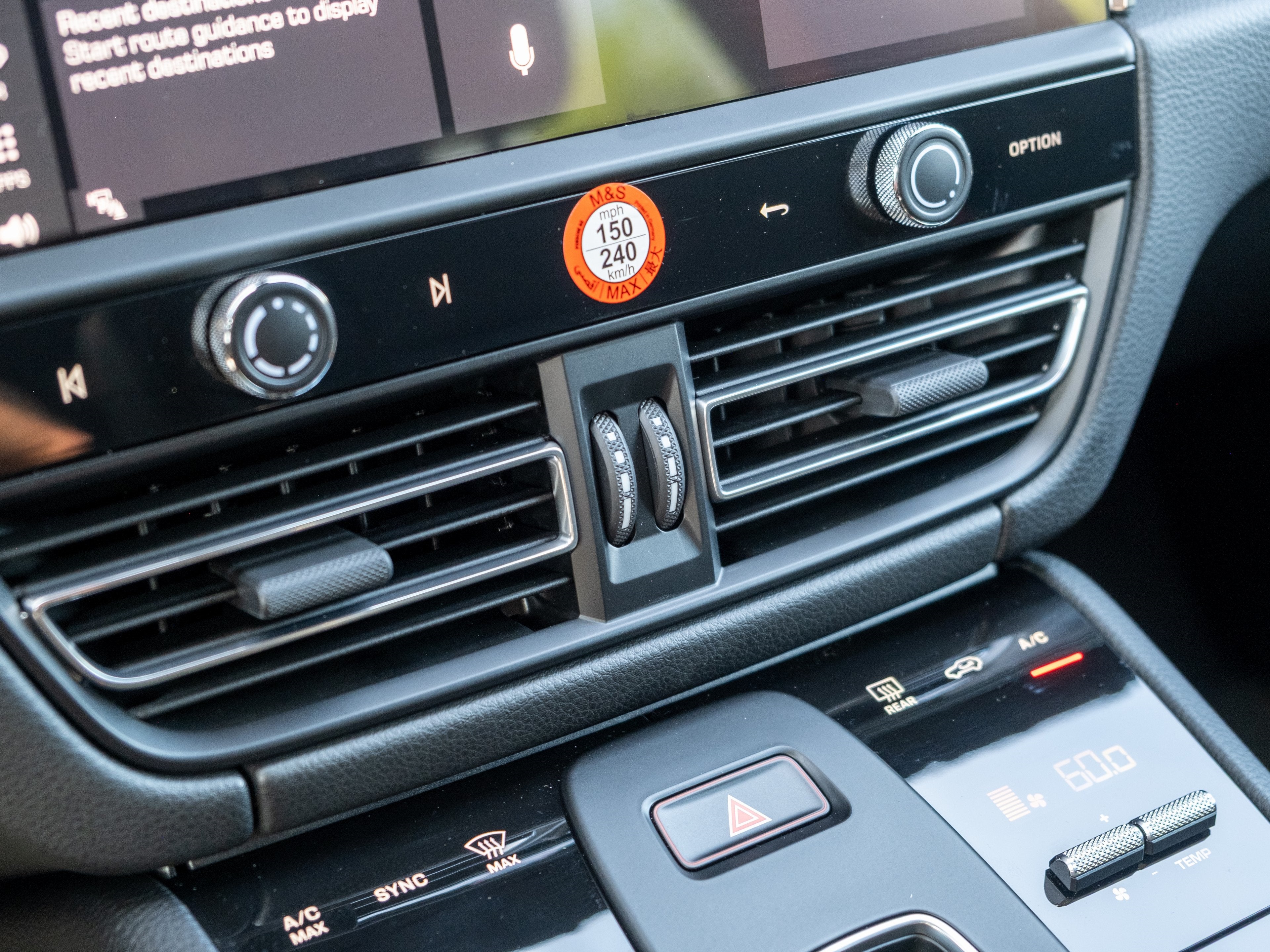 2025 Porsche Macan T