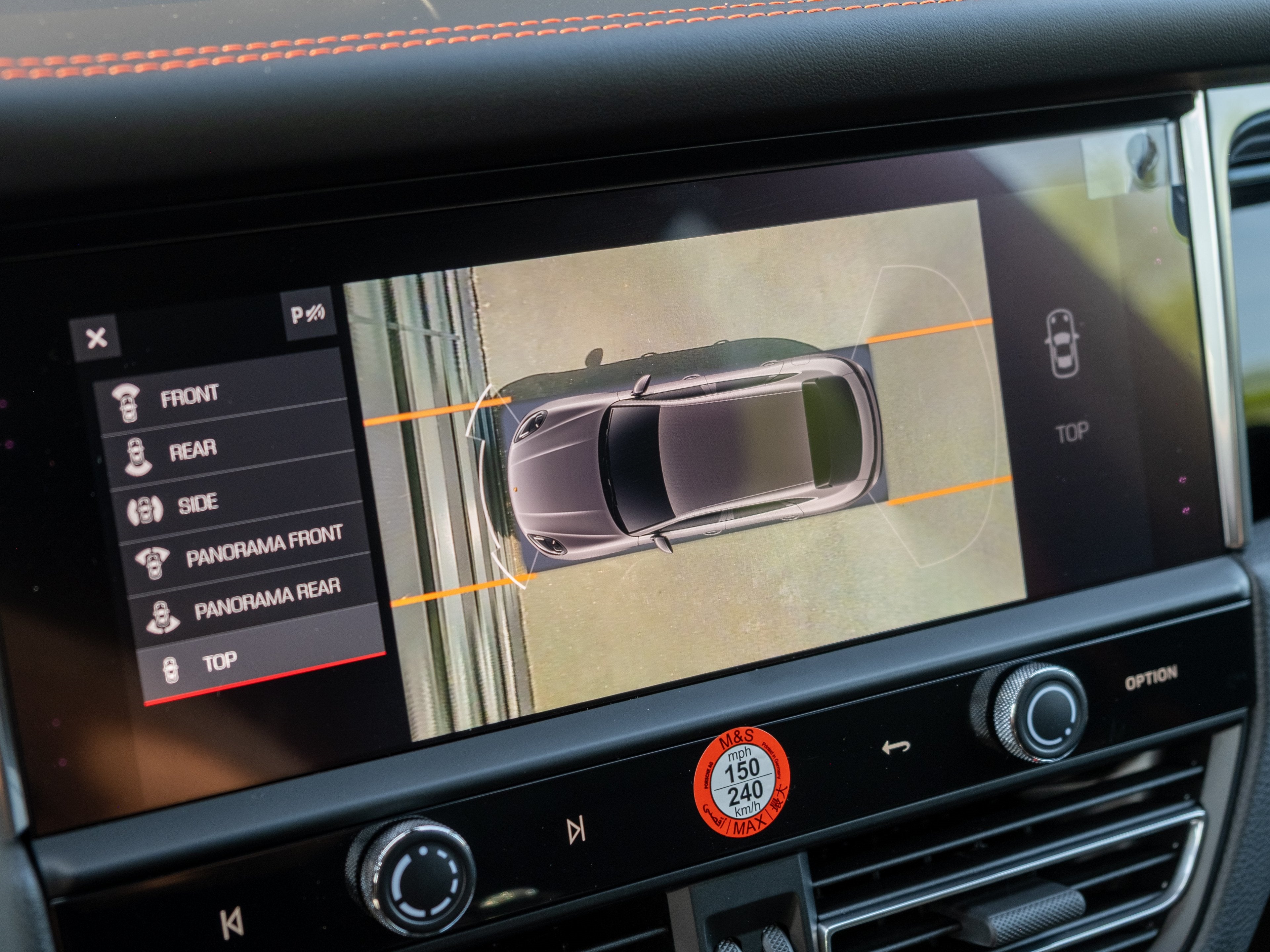 2025 Porsche Macan T