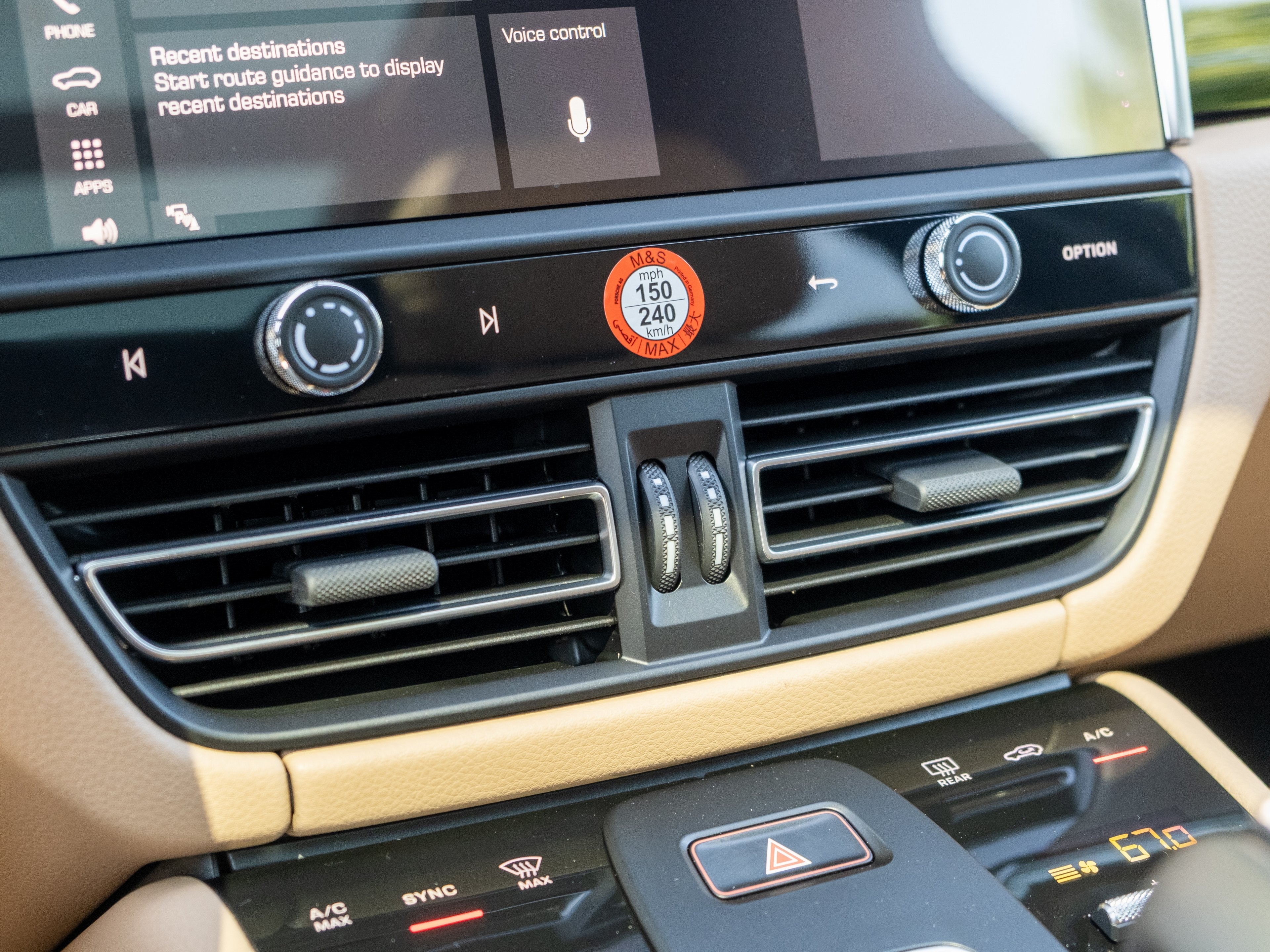 2026 Porsche Macan Base