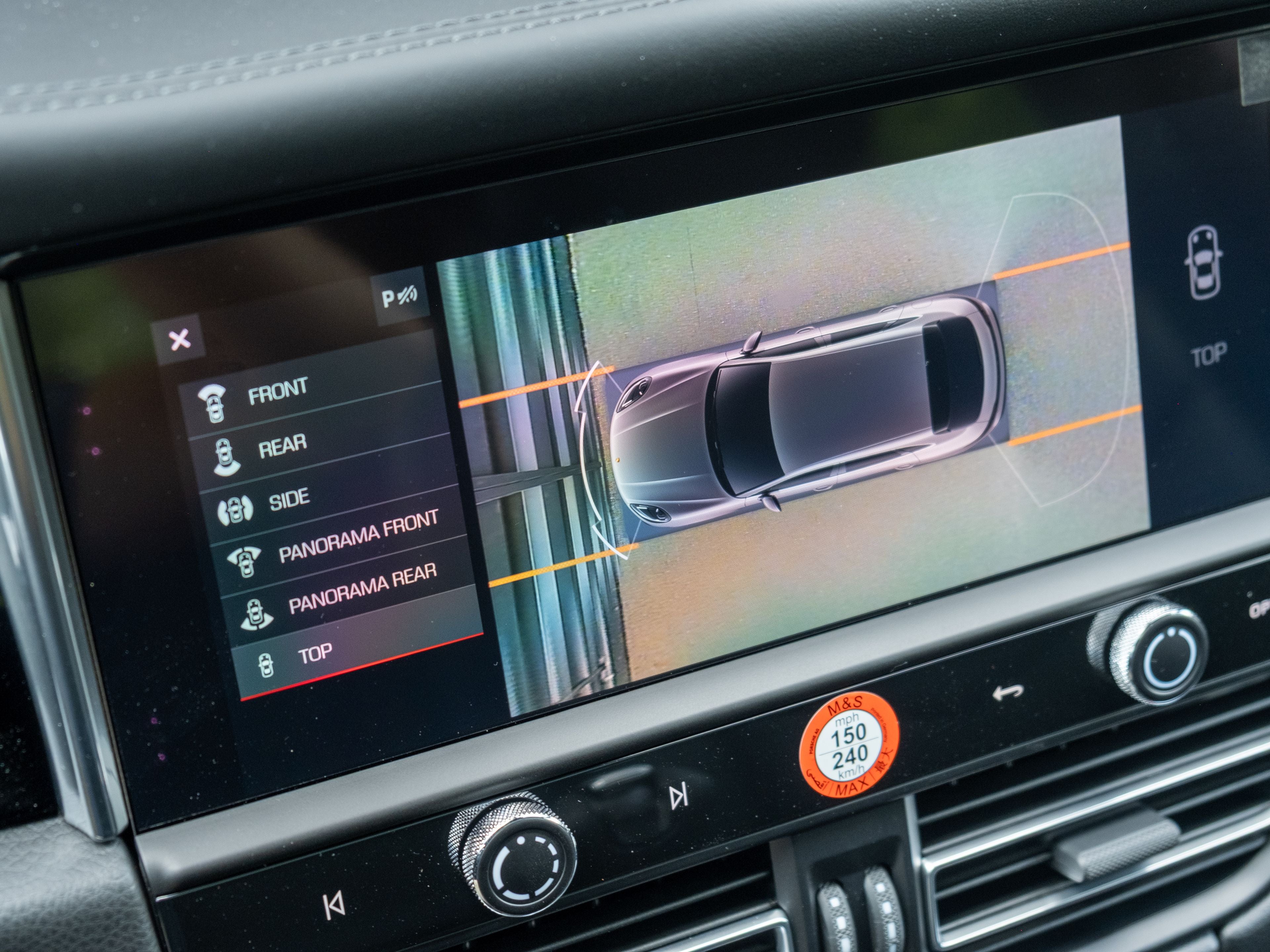 2026 Porsche Macan T