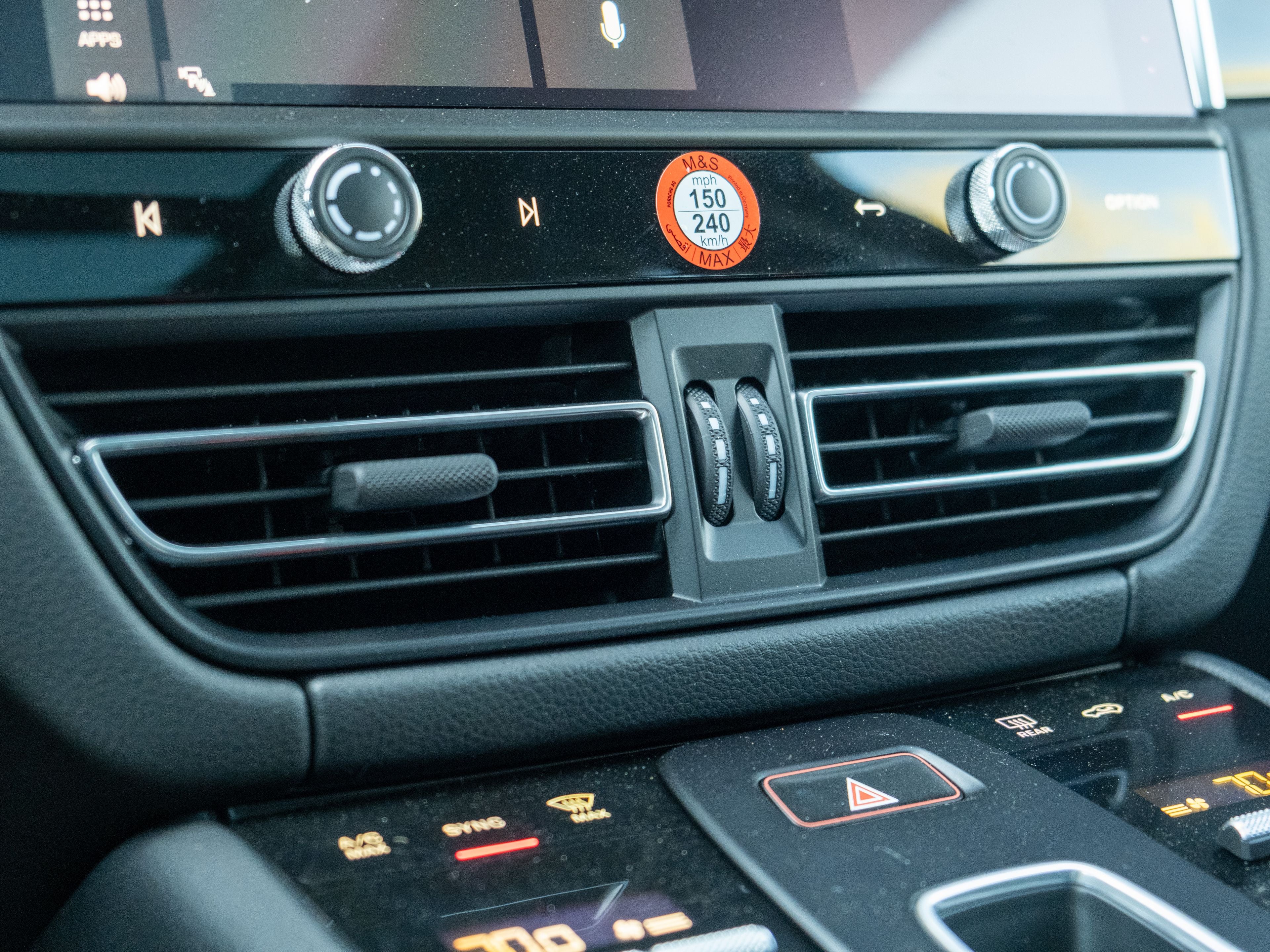 2026 Porsche Macan T