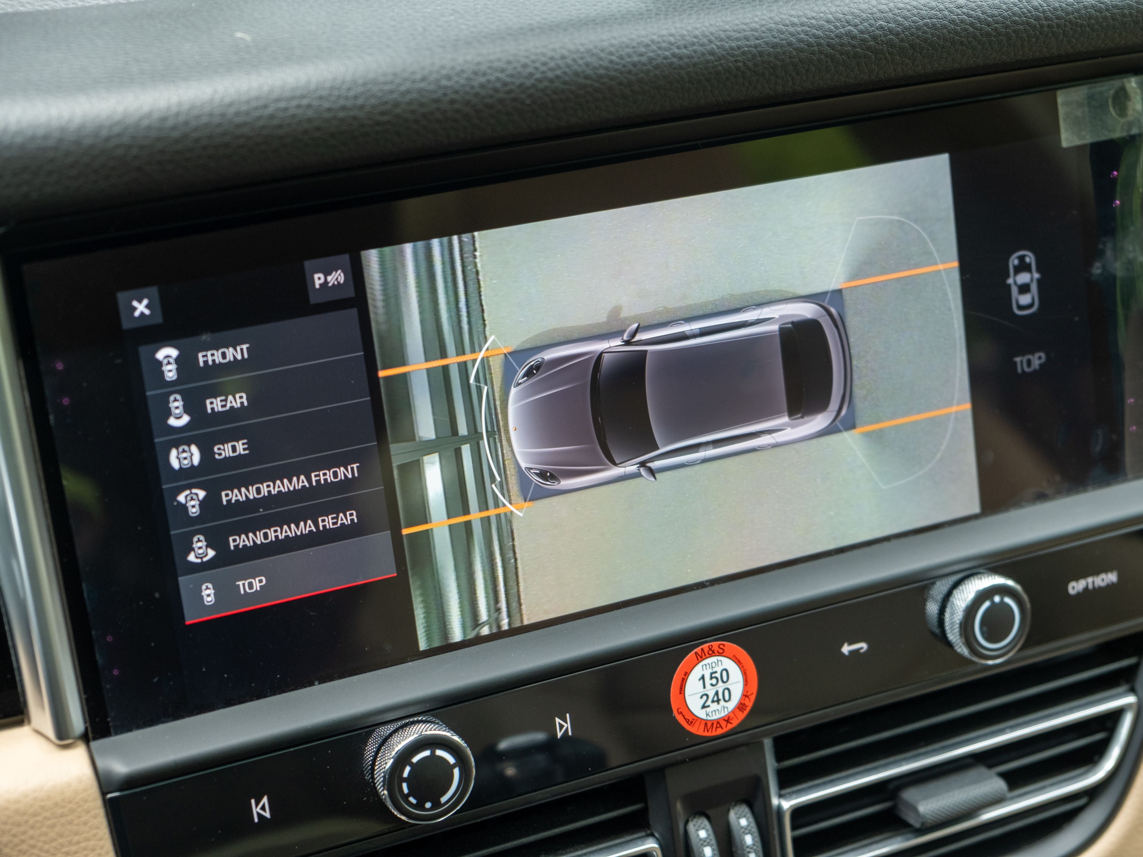 2023 Porsche Macan Base
