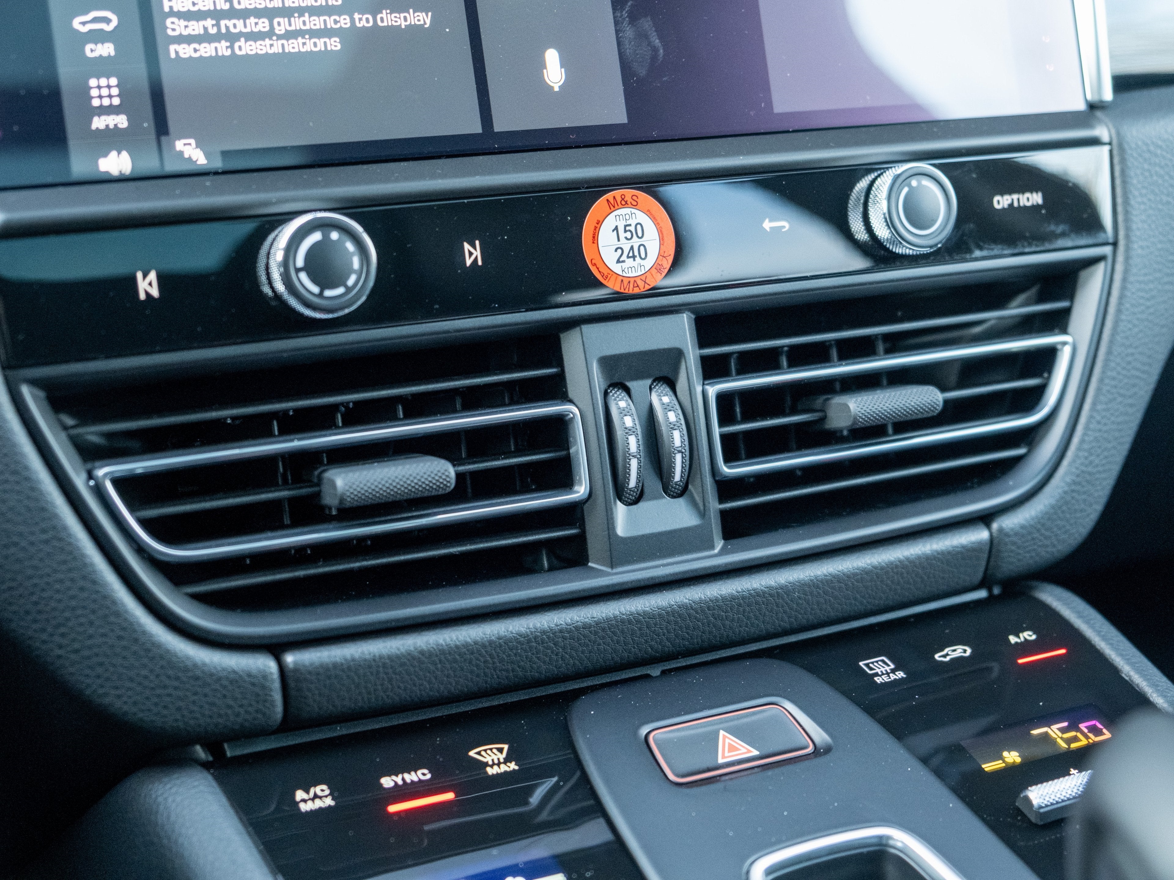 2026 Porsche Macan T