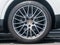 2023 Porsche Cayenne Base