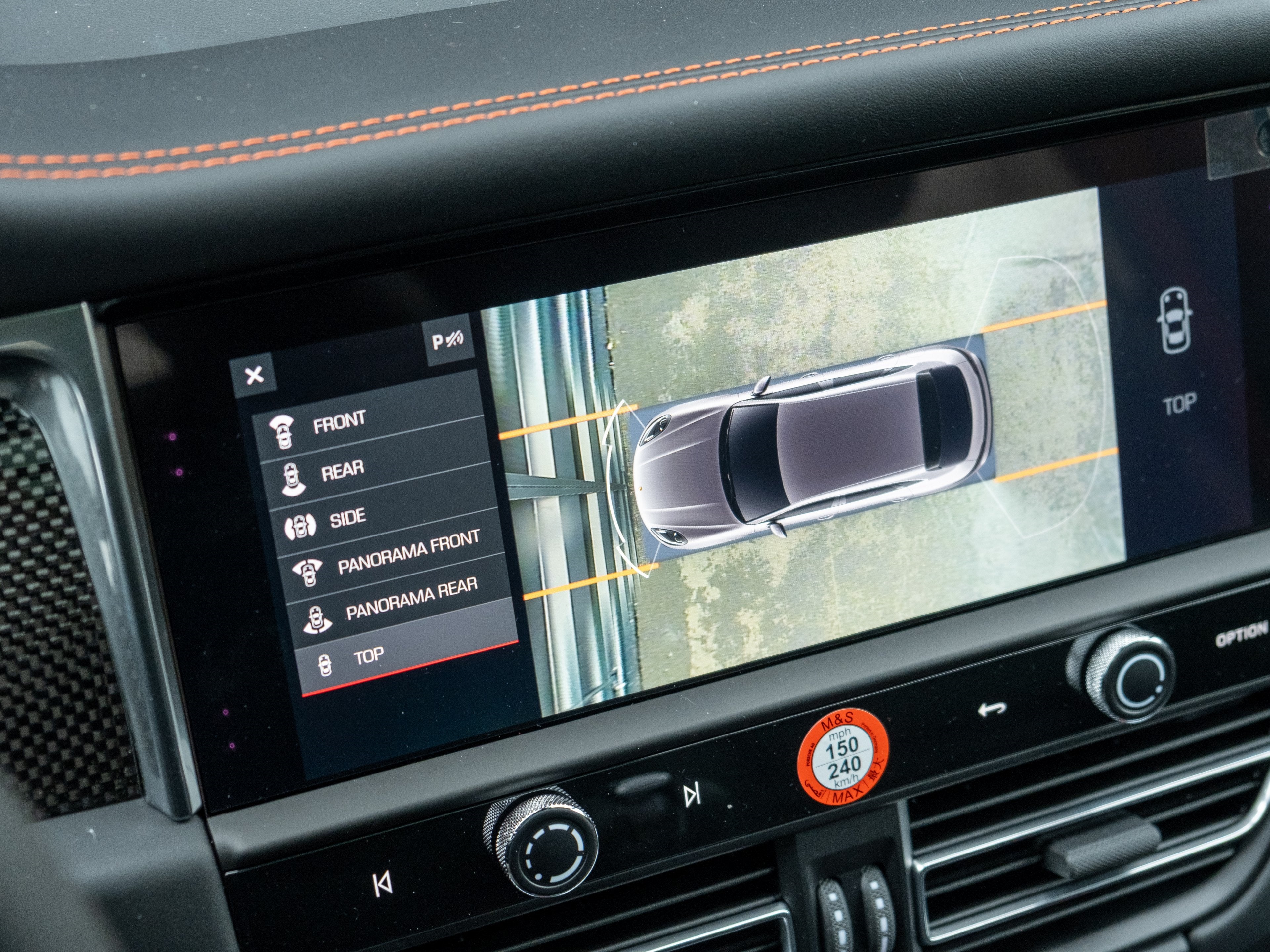 2026 Porsche Macan GTS