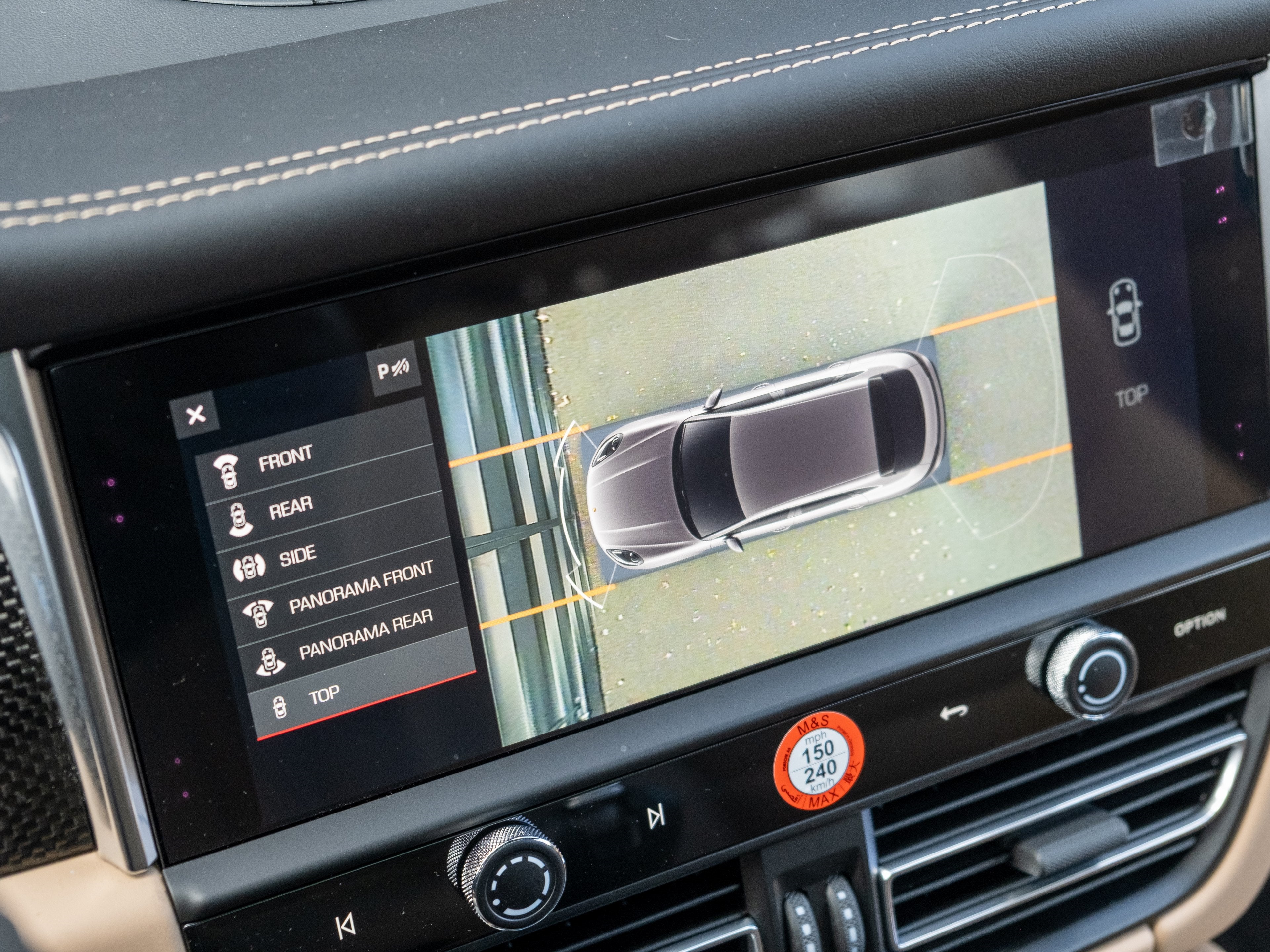 2026 Porsche Macan GTS