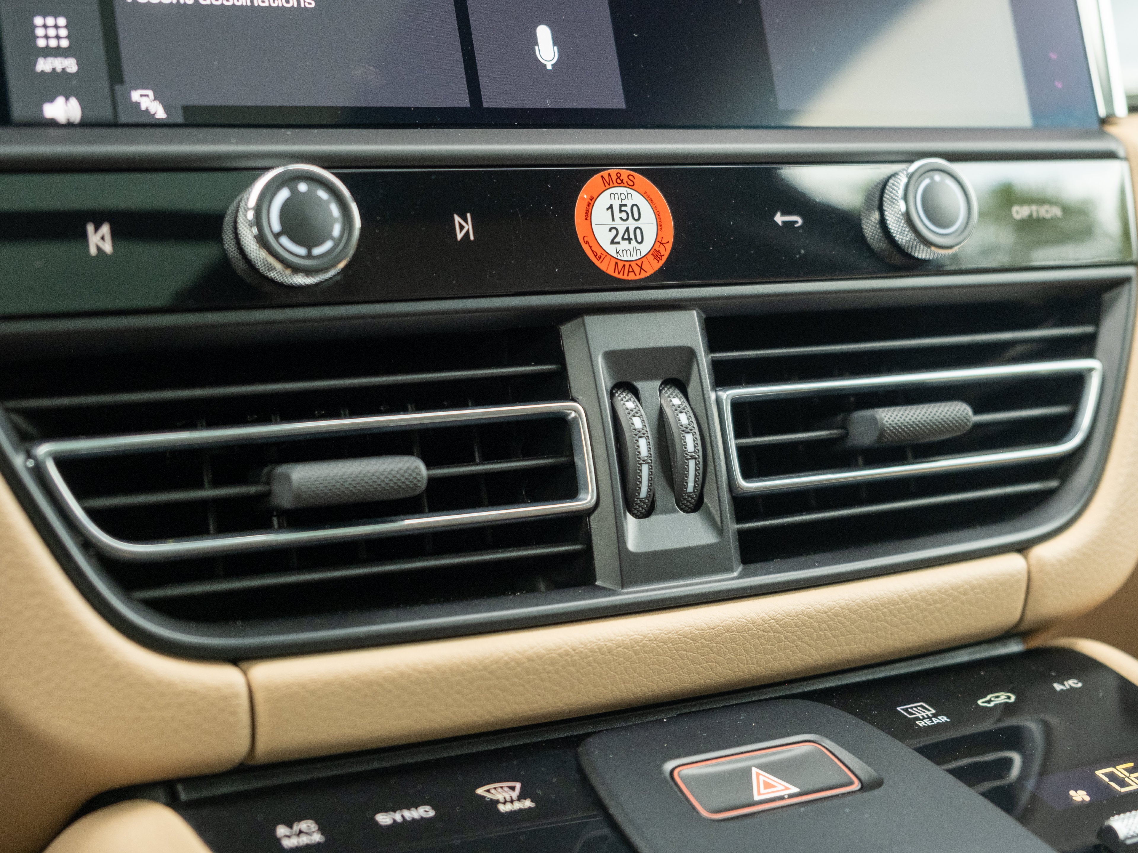 2023 Porsche Macan S