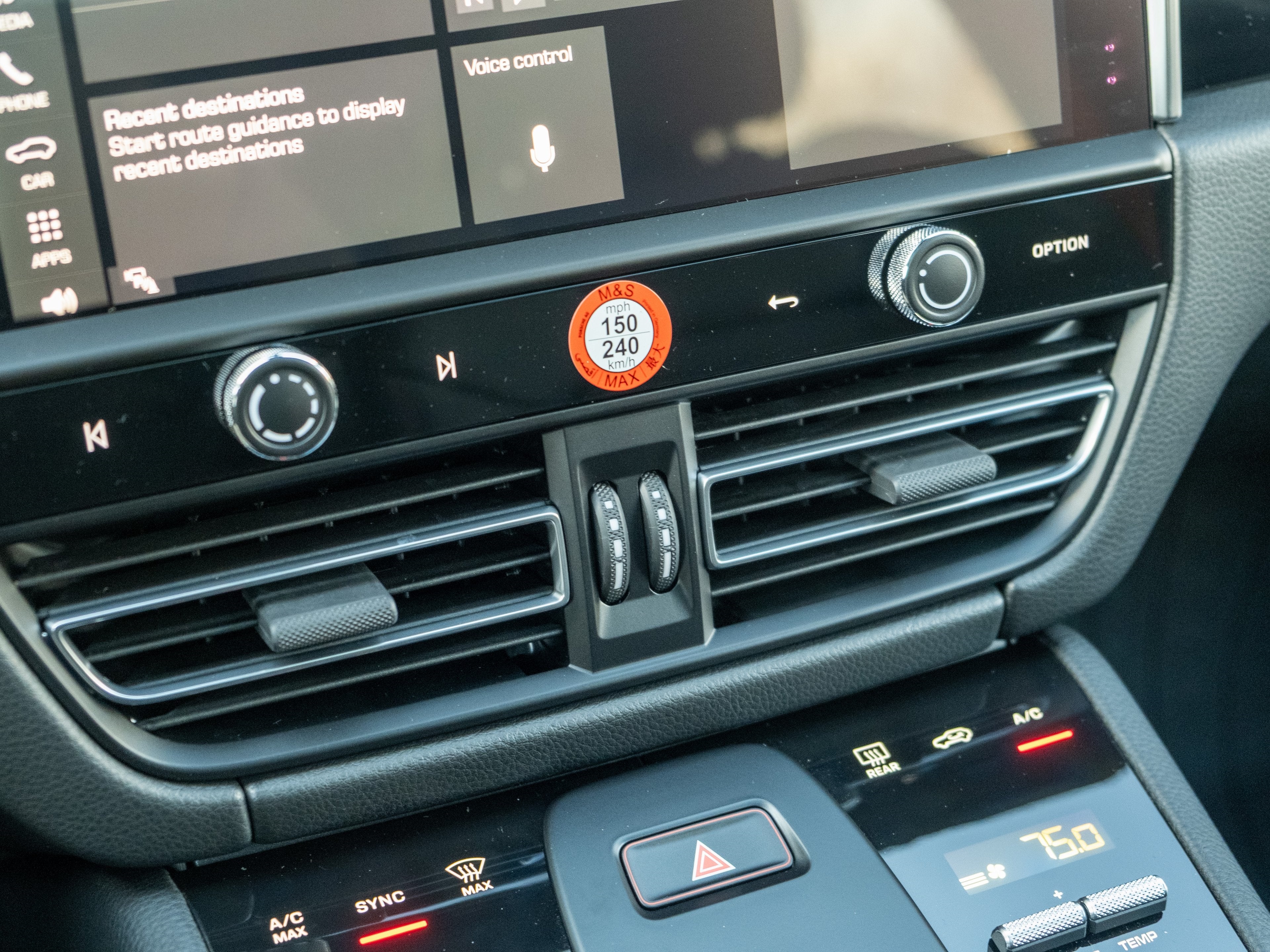 2026 Porsche Macan S