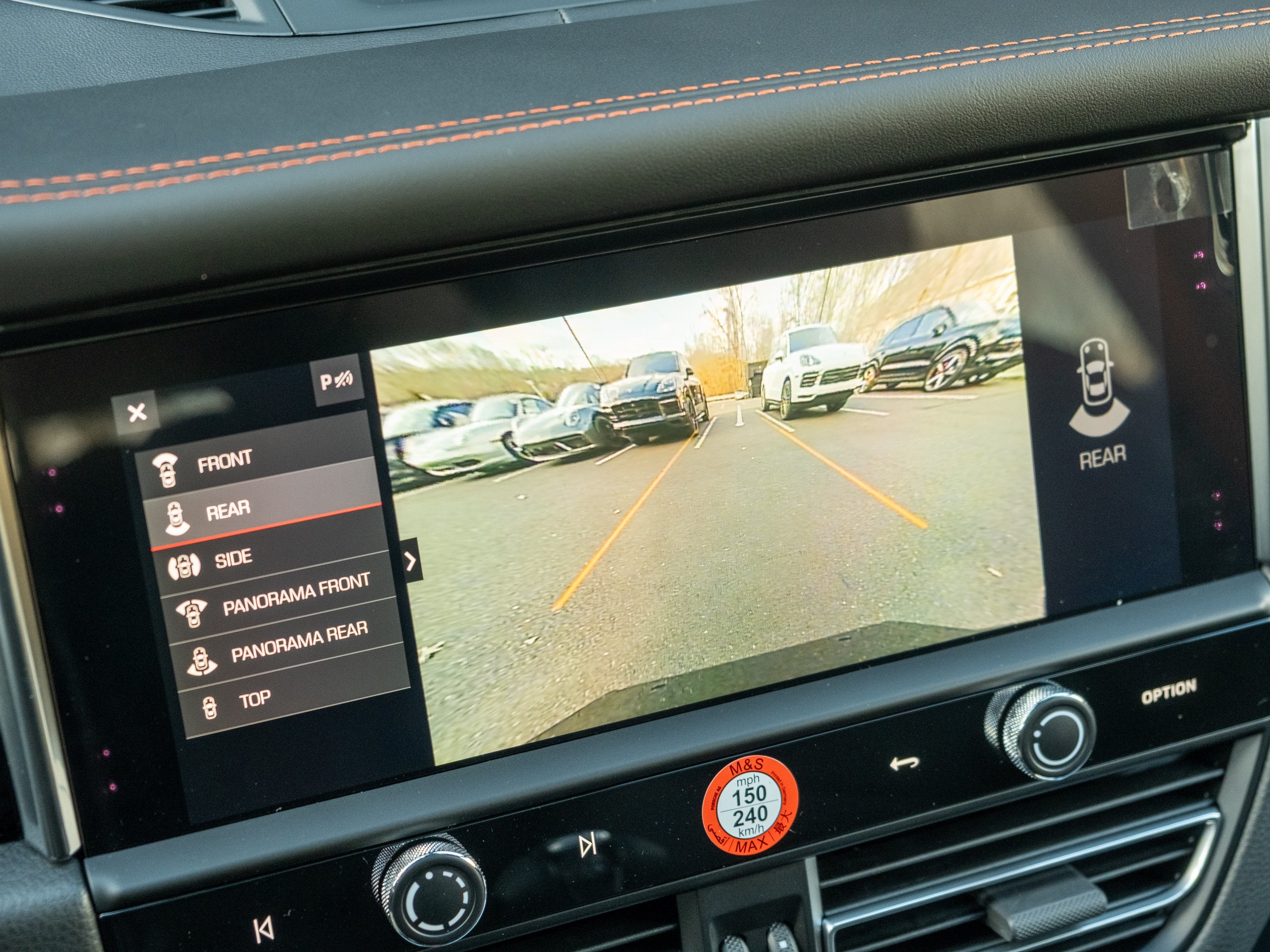 2026 Porsche Macan S