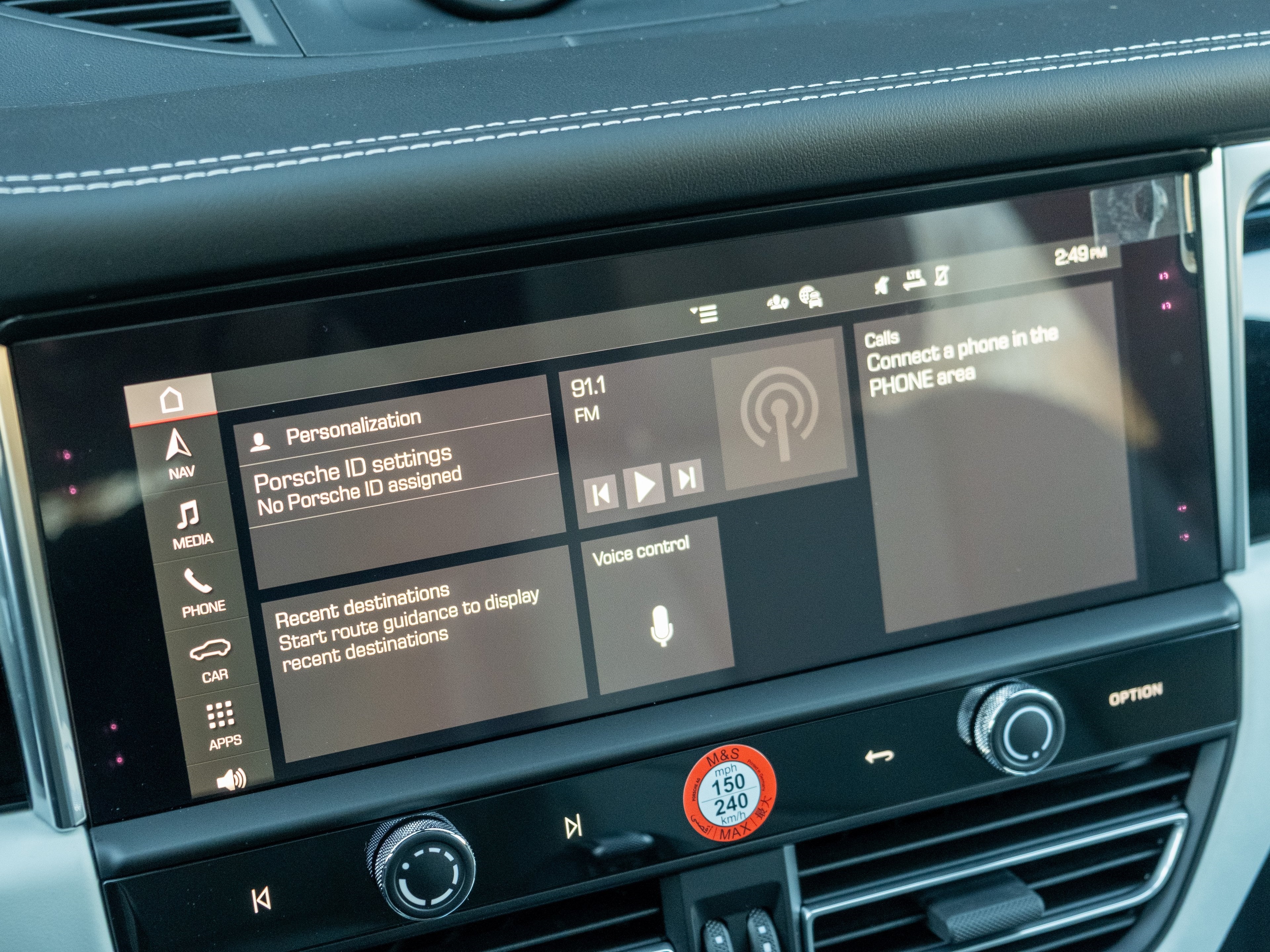 2026 Porsche Macan S