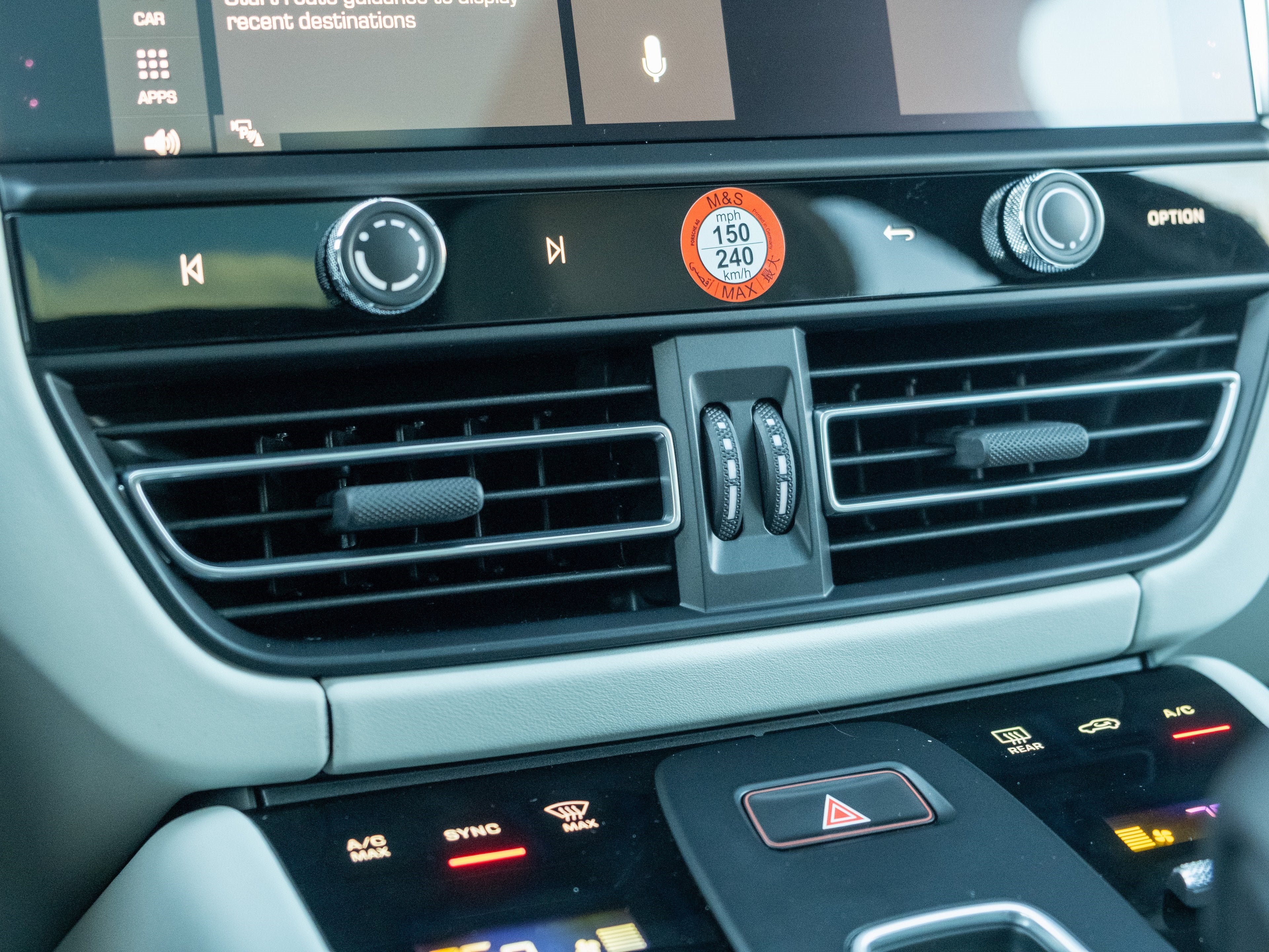 2026 Porsche Macan S