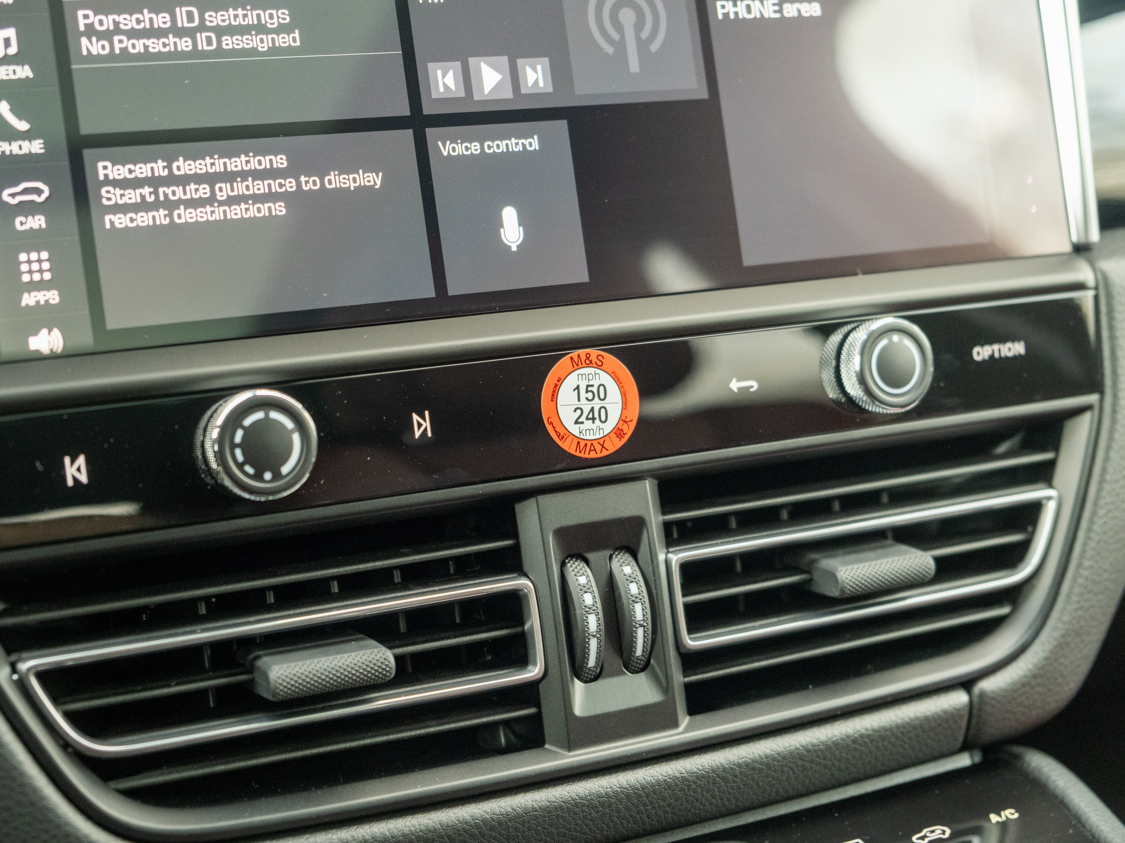 2026 Porsche Macan S