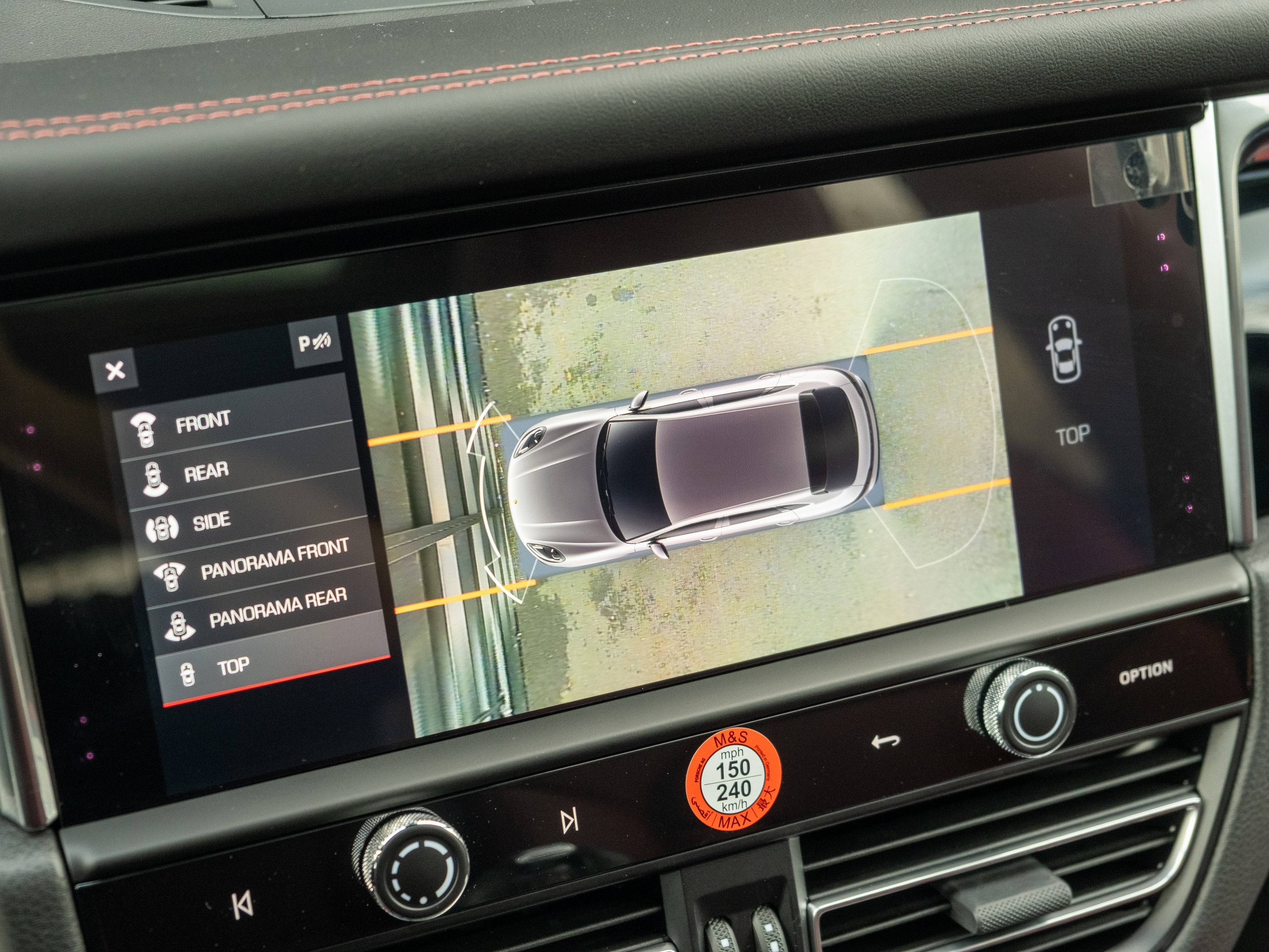 2026 Porsche Macan S