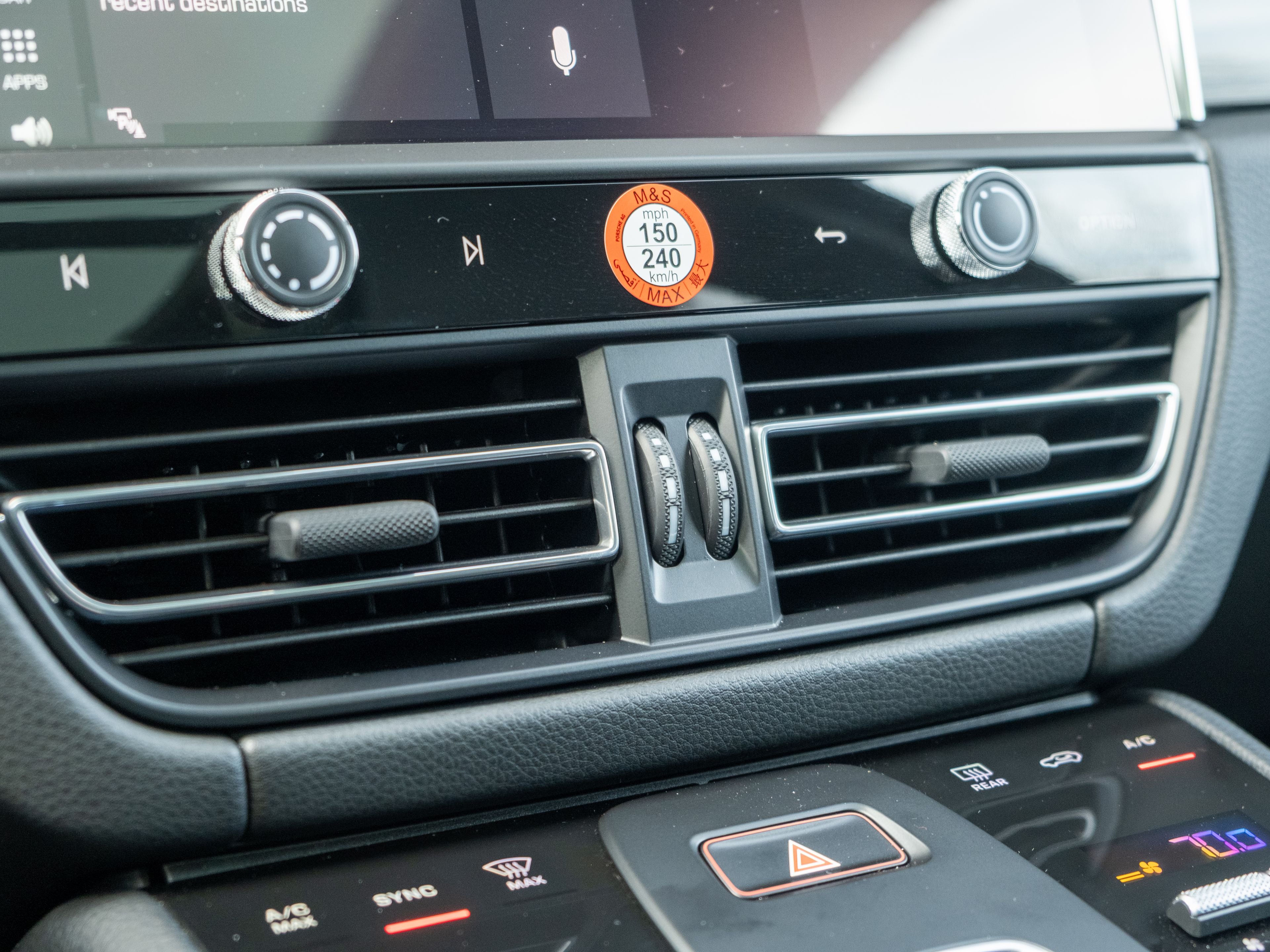 2026 Porsche Macan S