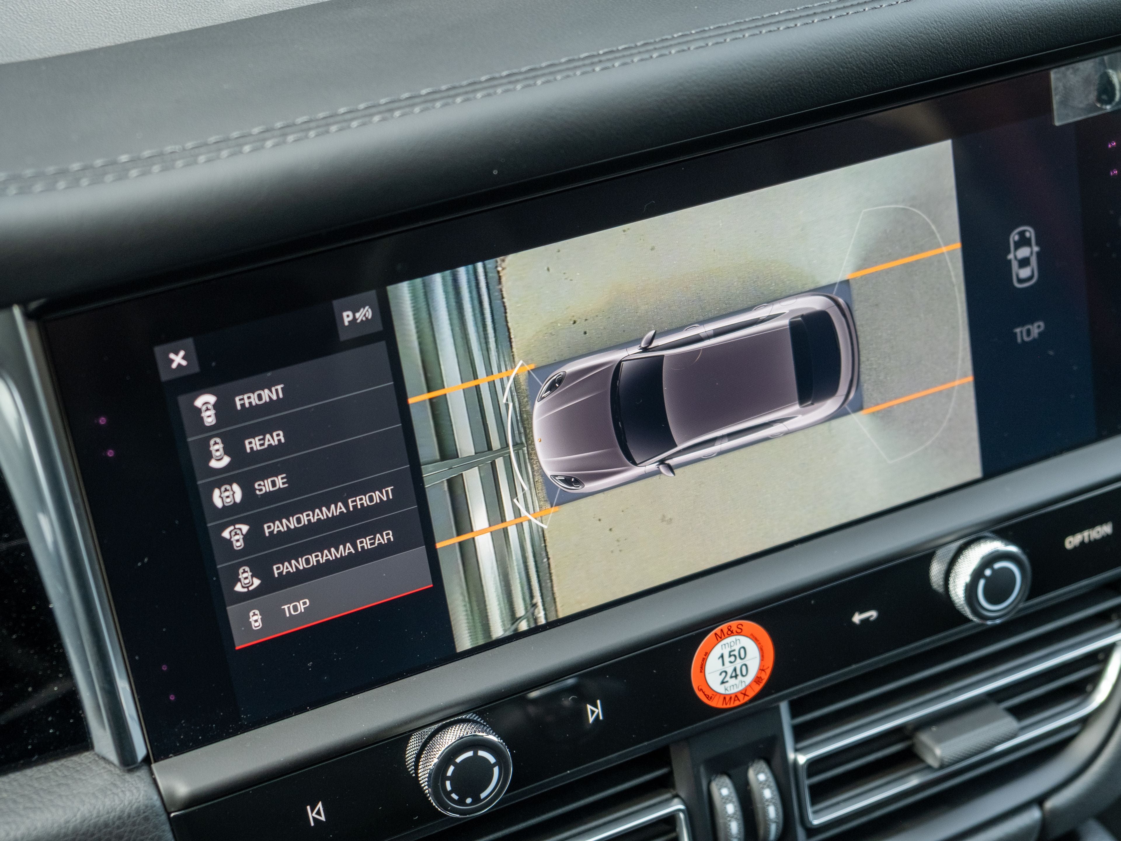 2026 Porsche Macan S