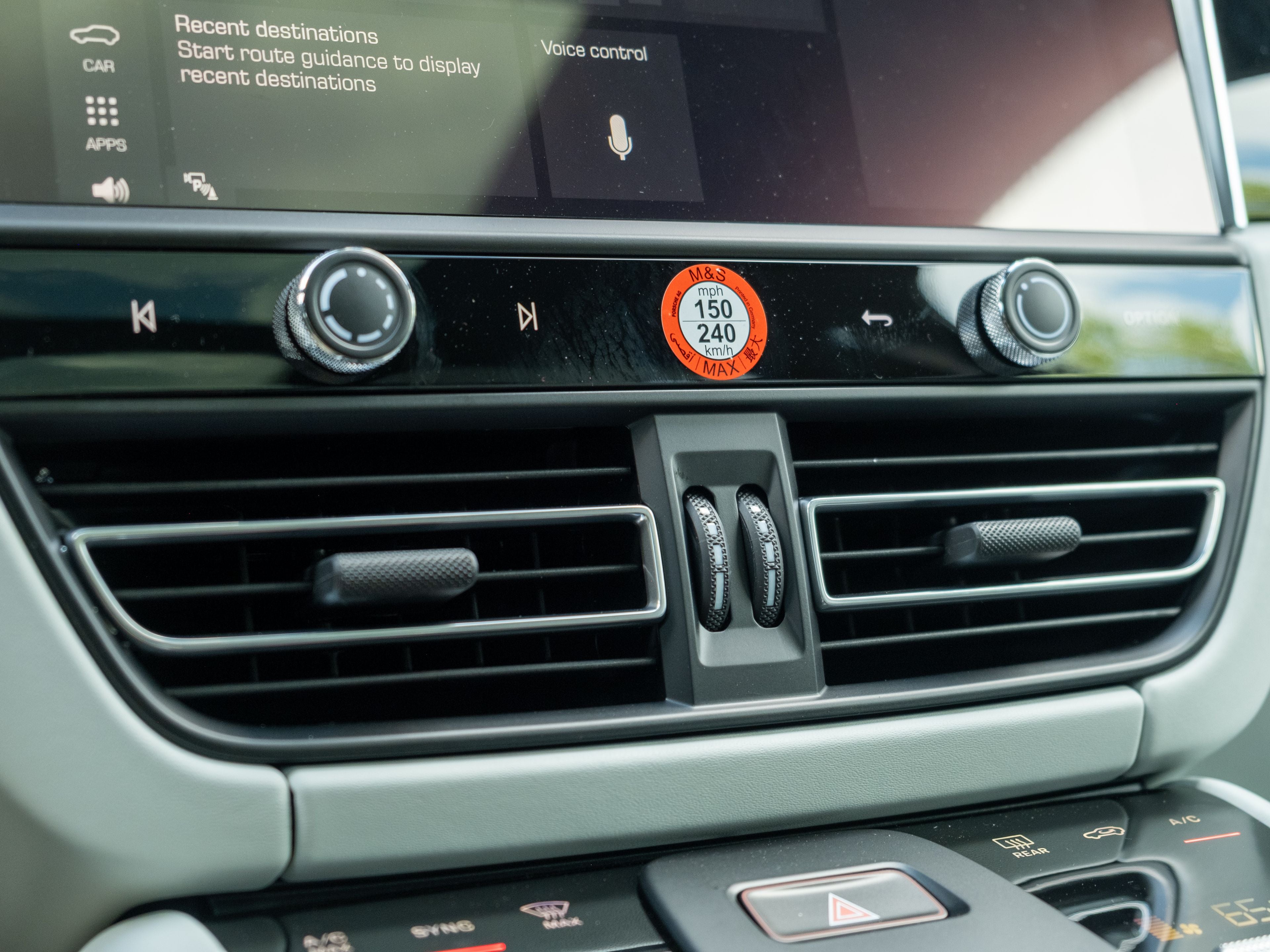 2026 Porsche Macan S