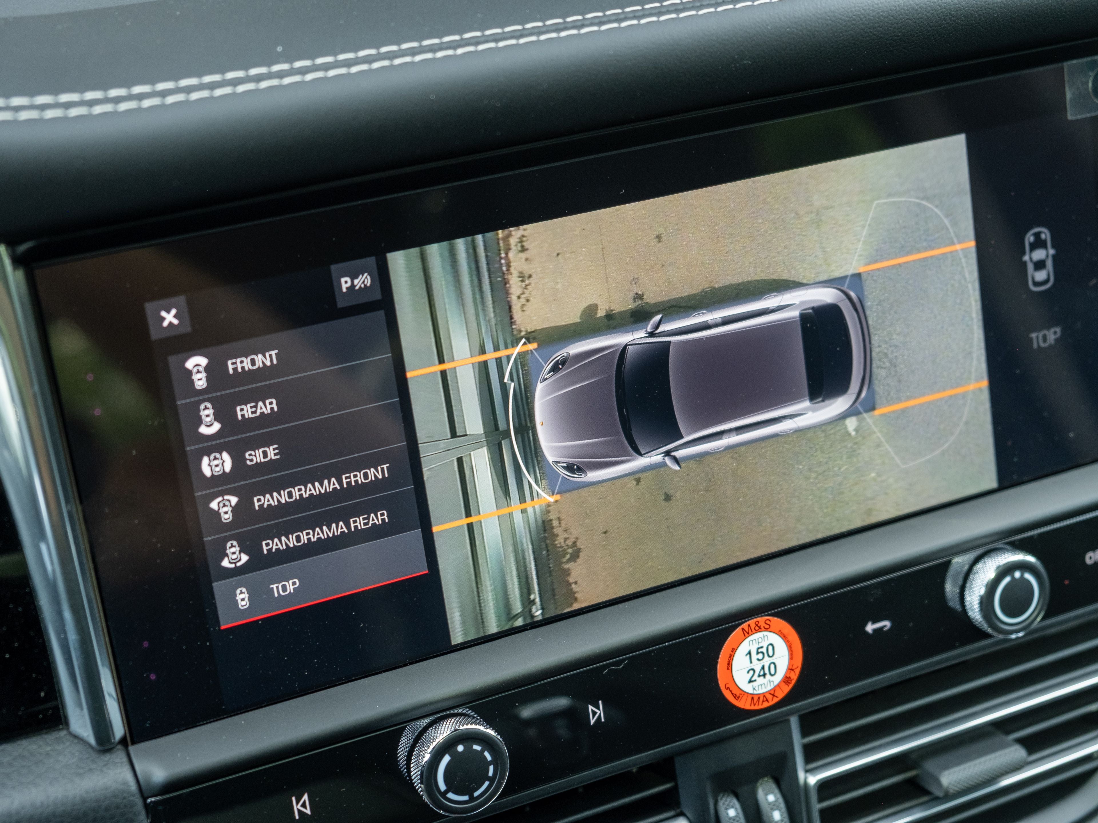 2026 Porsche Macan S