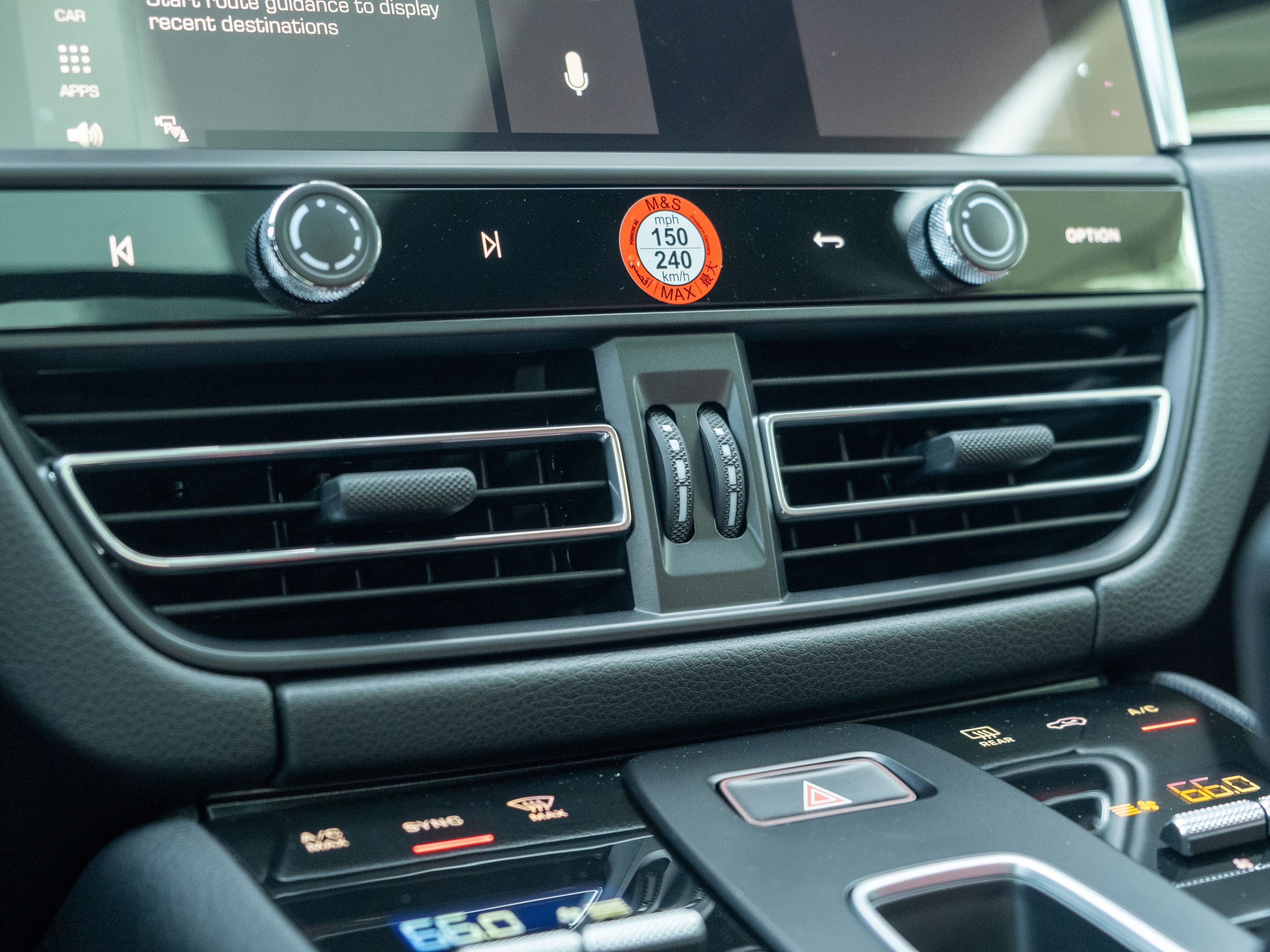 2026 Porsche Macan S