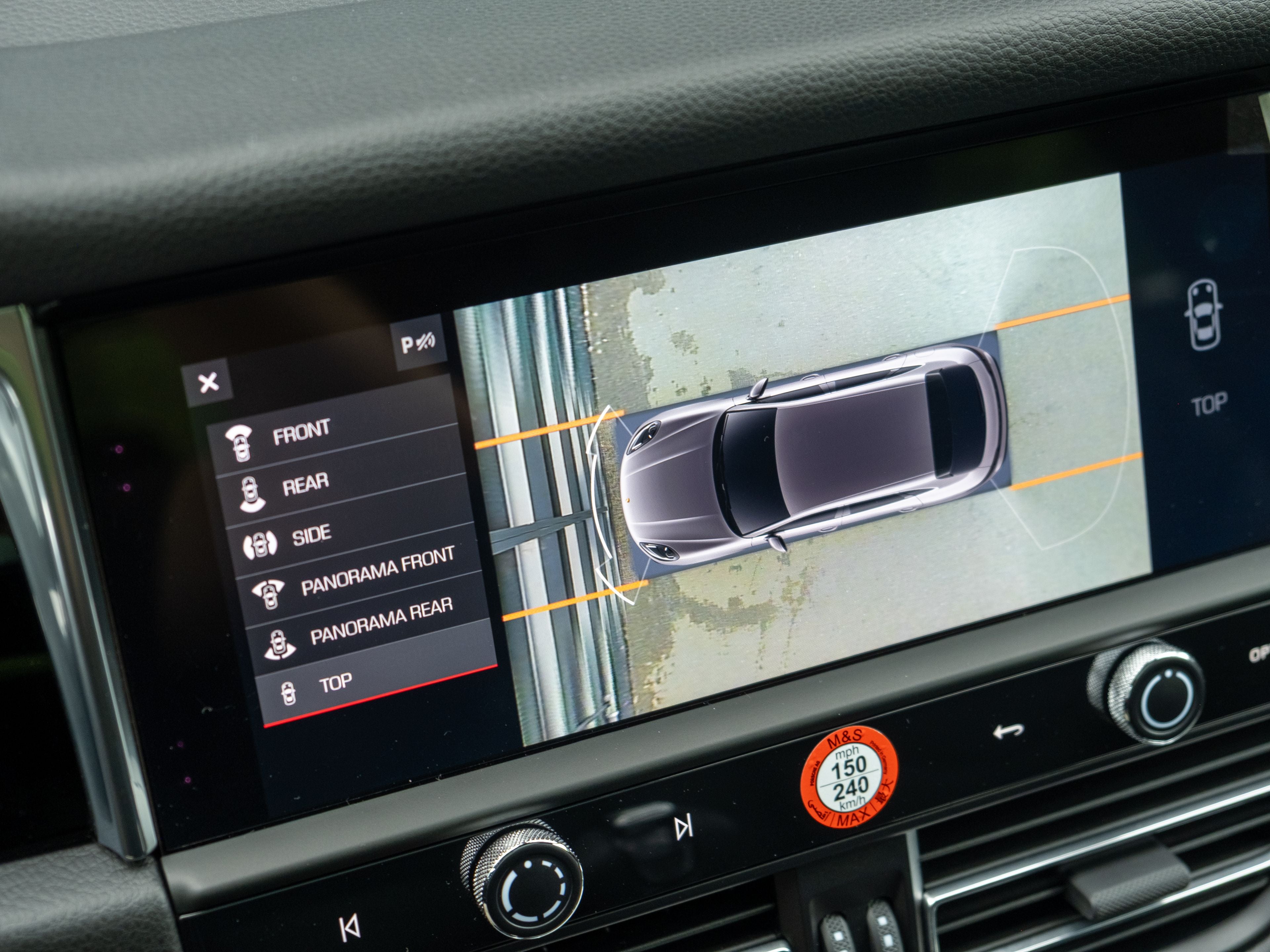 2025 Porsche Macan S