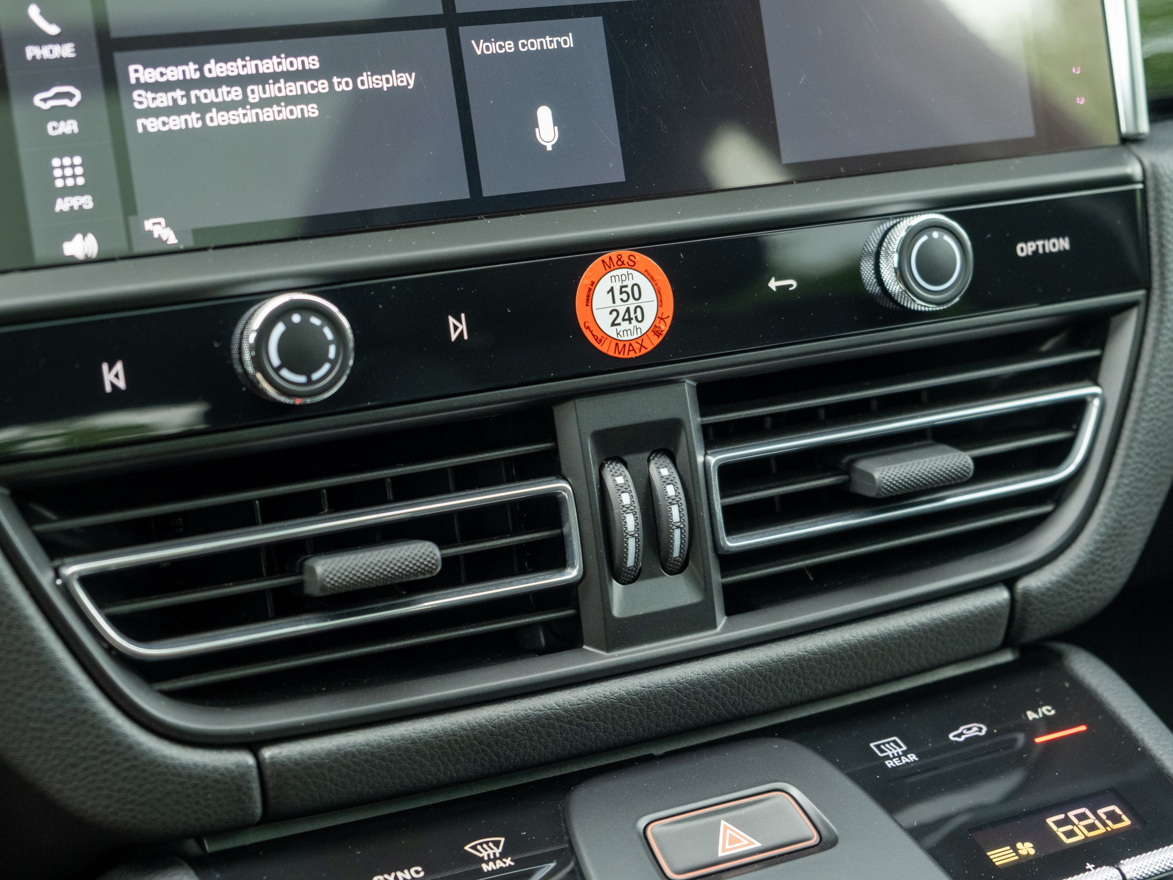2025 Porsche Macan S