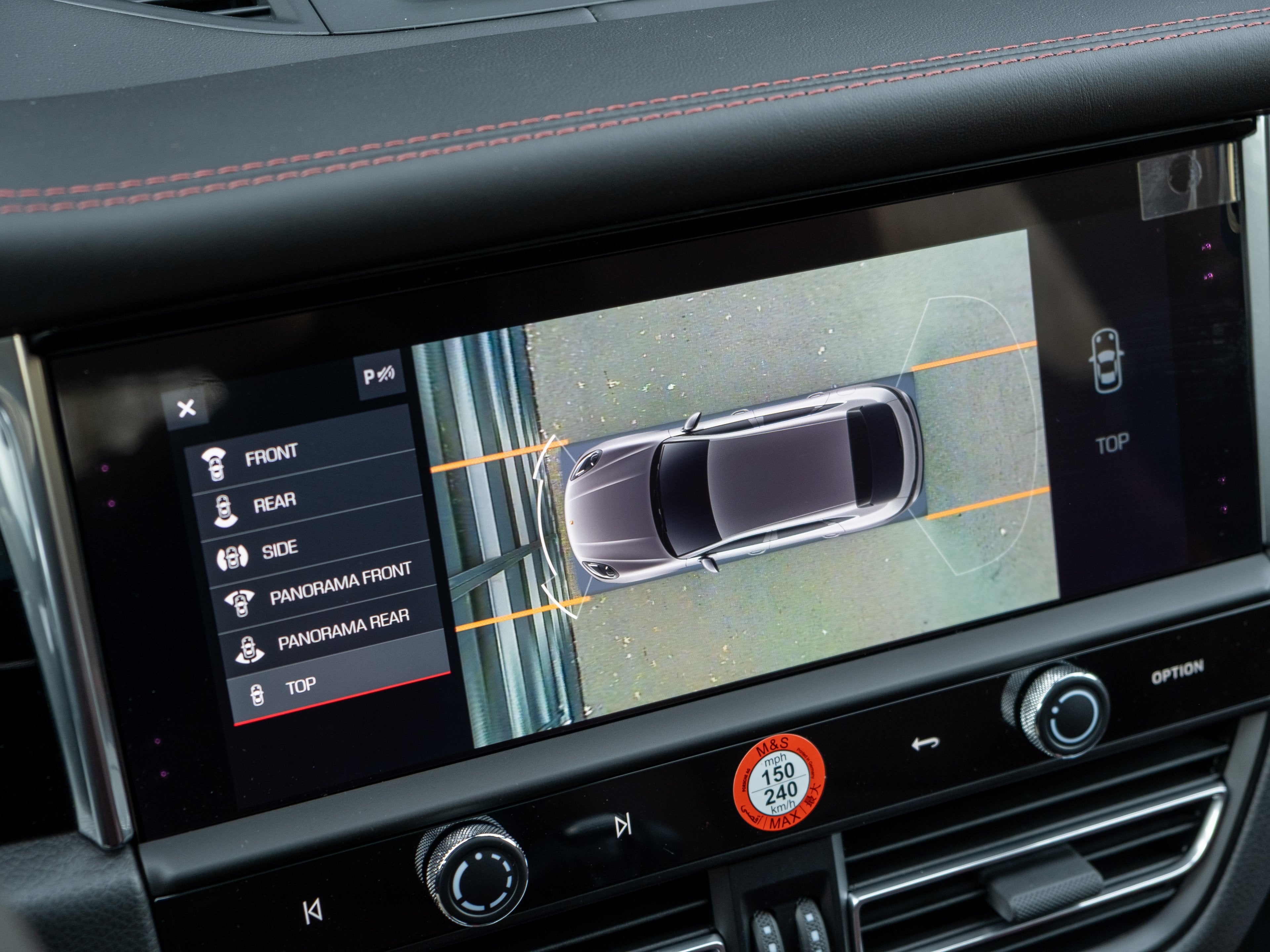 2026 Porsche Macan S