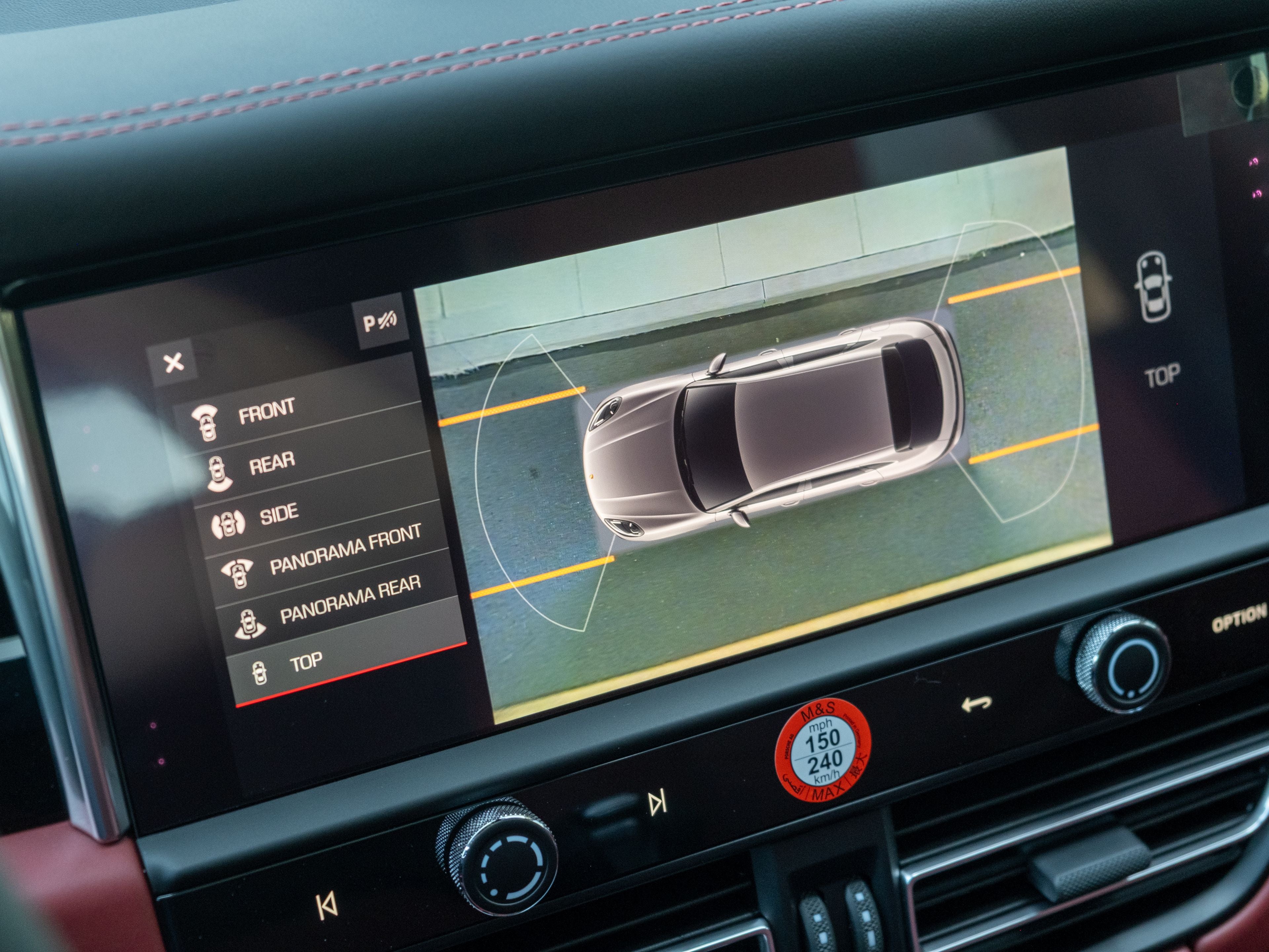 2026 Porsche Macan S