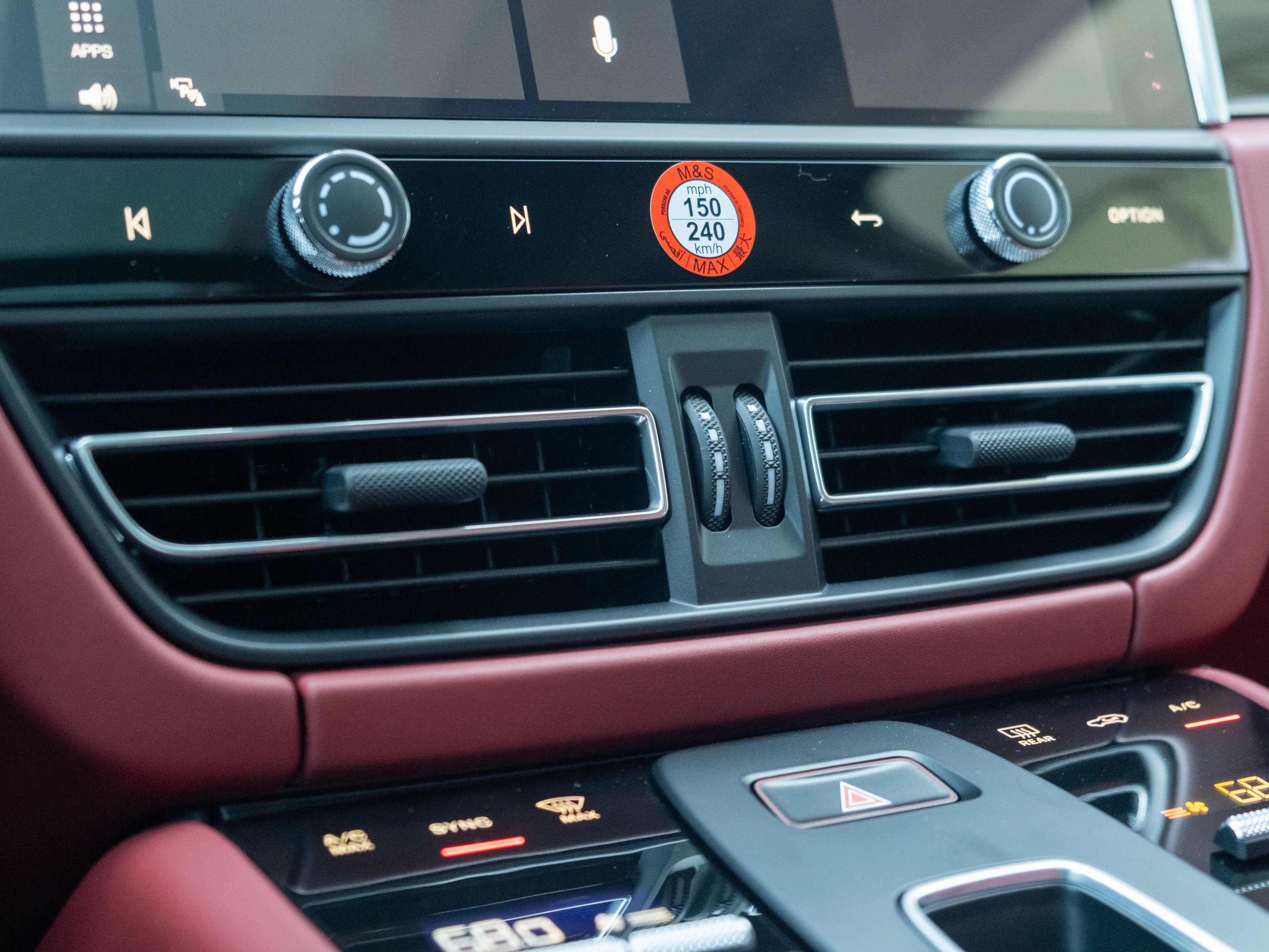 2026 Porsche Macan S