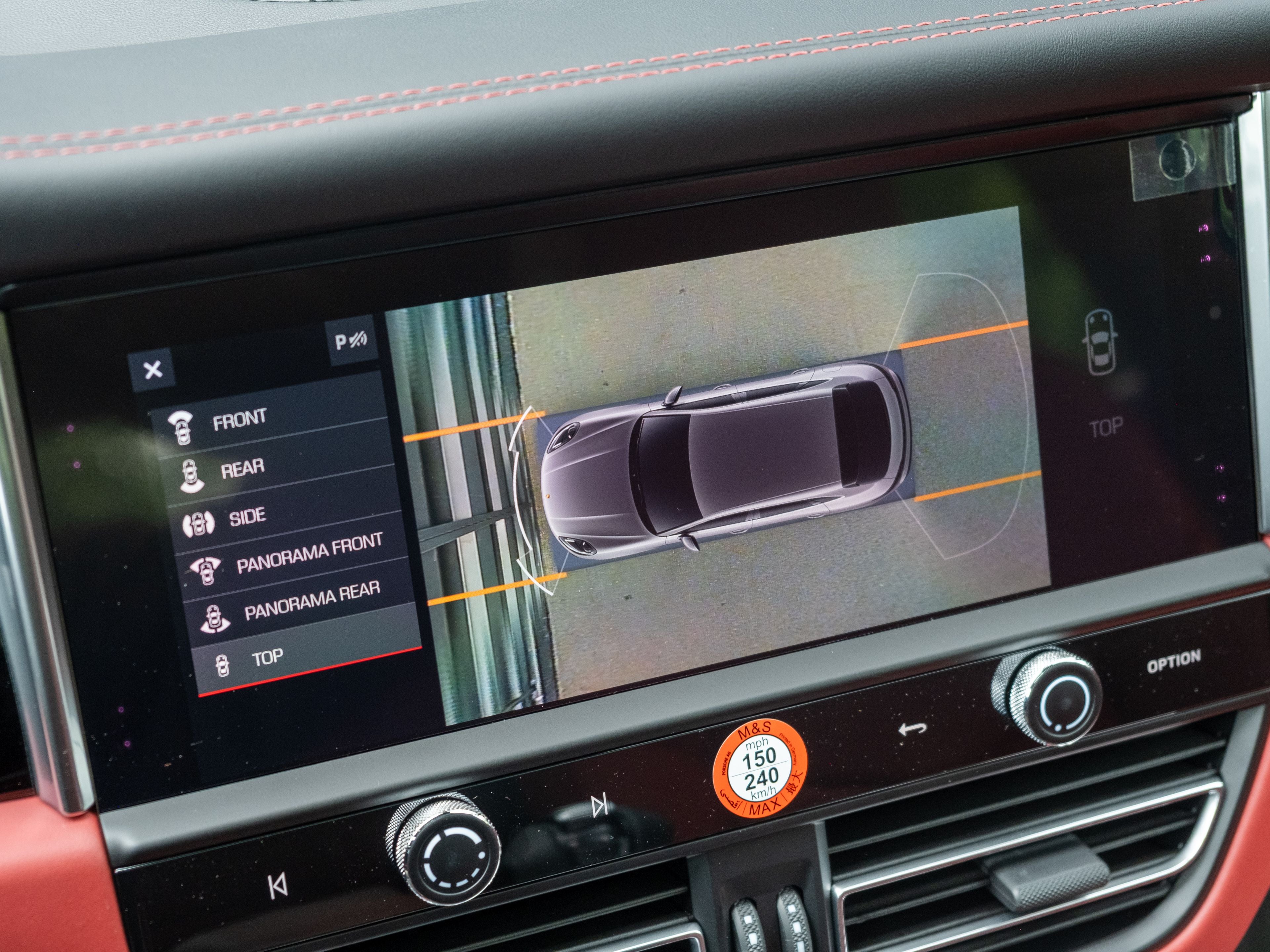 2026 Porsche Macan S