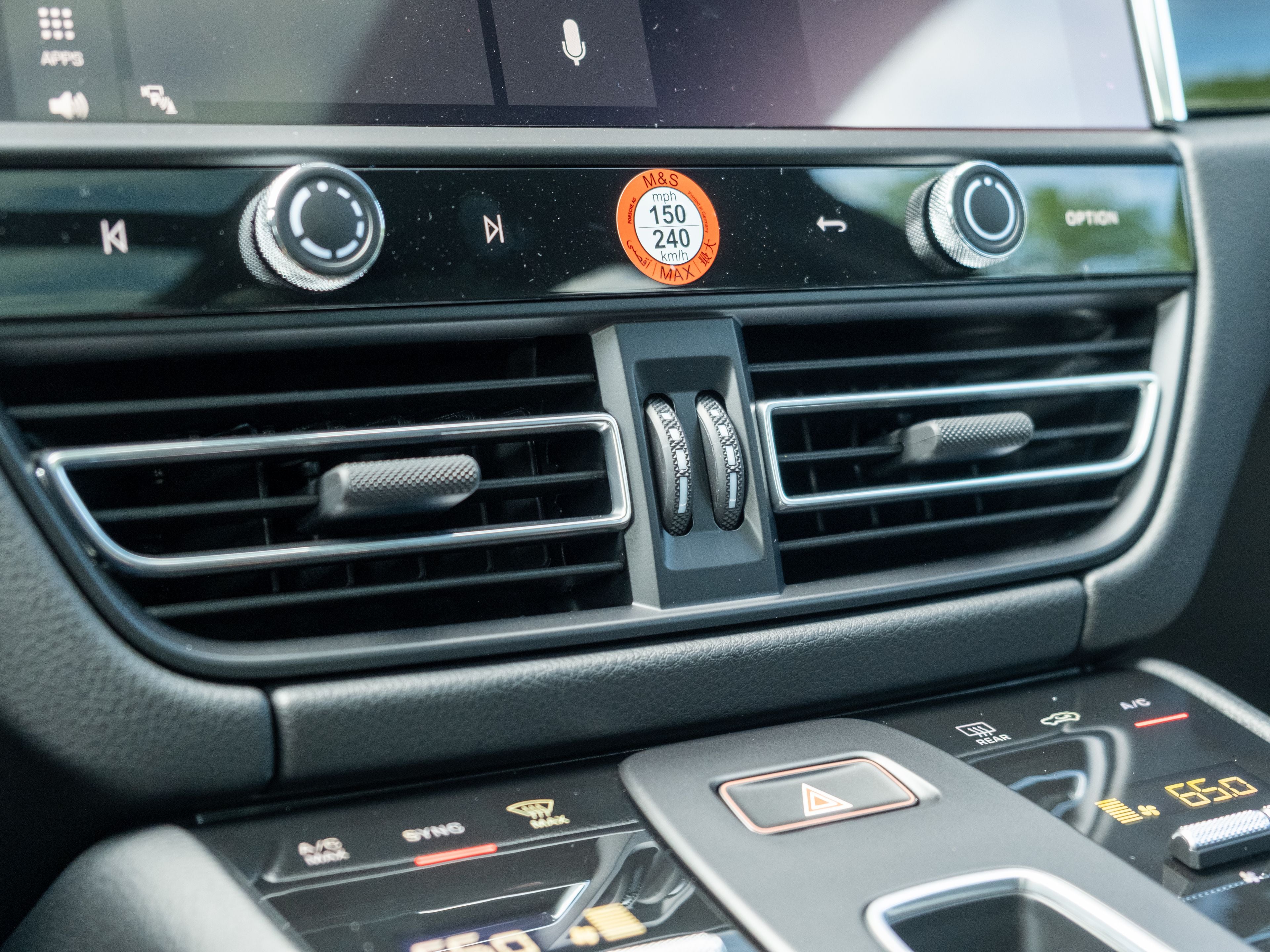 2026 Porsche Macan S